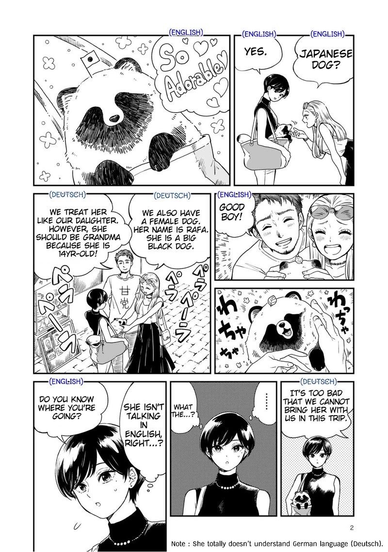 Ame to Kimi to Chapter 17 page 2 - Chapter 17: Whatever fresh made is yummy
