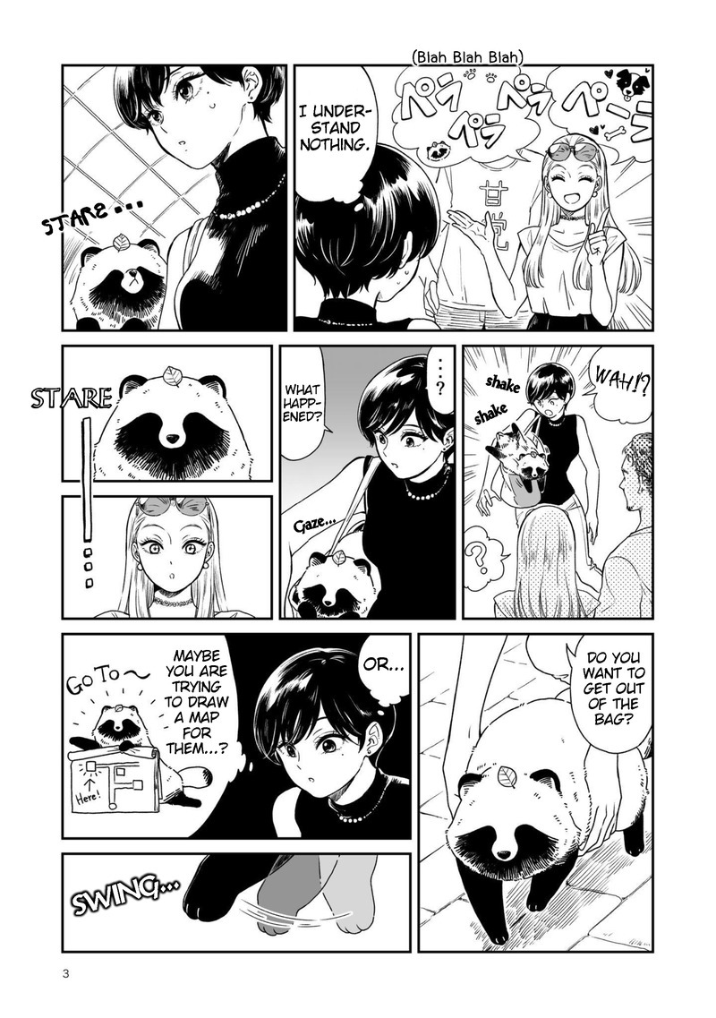 Ame to Kimi to Chapter 17 page 3 - Chapter 17: Whatever fresh made is yummy