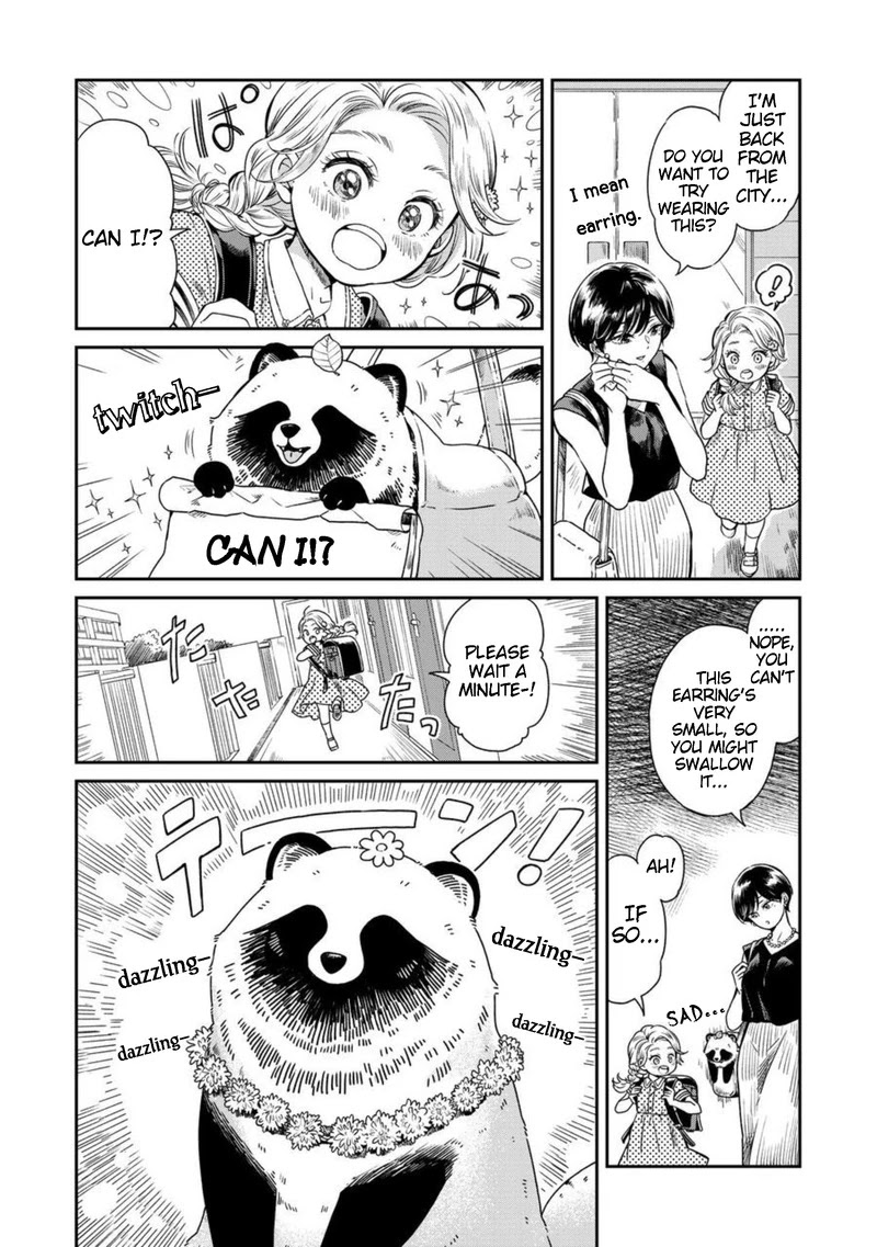 Ame to Kimi to Chapter 19 page 2 - Chapter 19: Same difference
