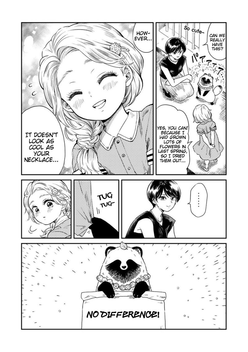 Ame to Kimi to Chapter 19 page 3 - Chapter 19: Same difference