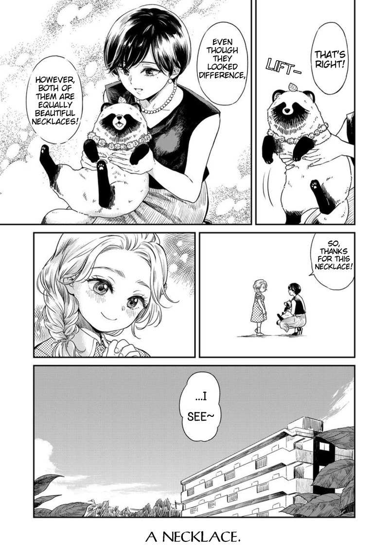Ame to Kimi to Chapter 19 page 4 - Chapter 19: Same difference