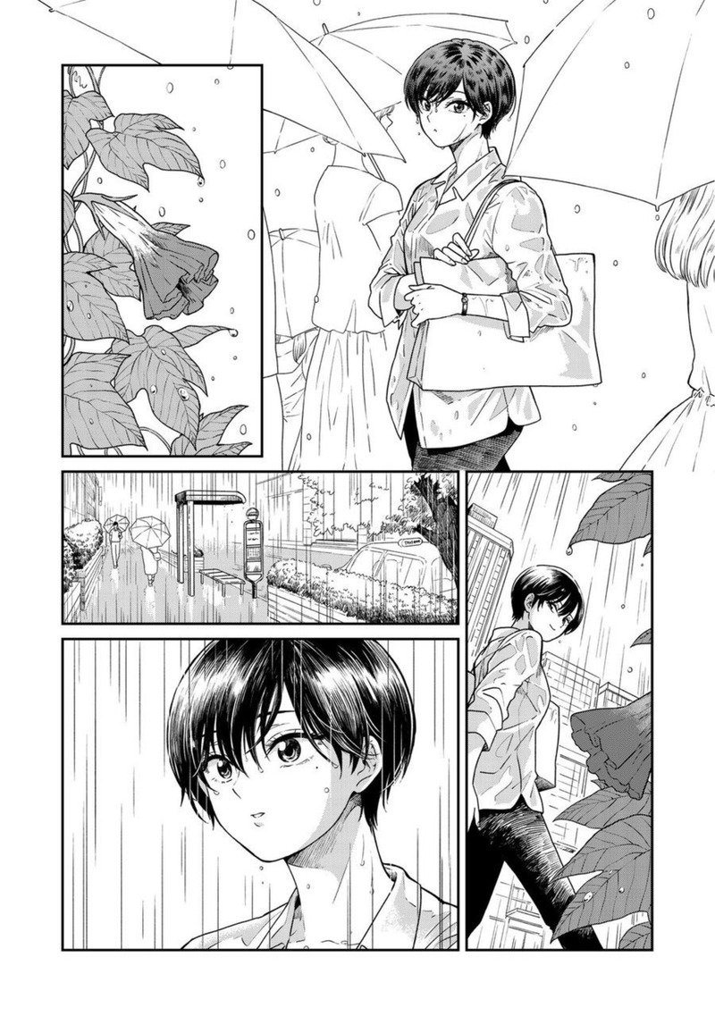 Ame to Kimi to Chapter 22 page 2 - Chapter 22: In rainy day, on the way back home