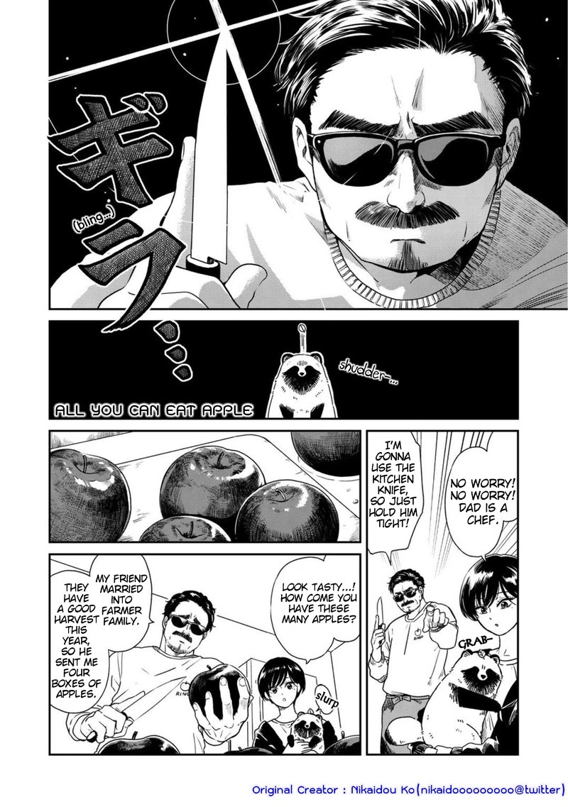 Ame to Kimi to Chapter 23 page 1 - Chapter 23: All you can eat apple