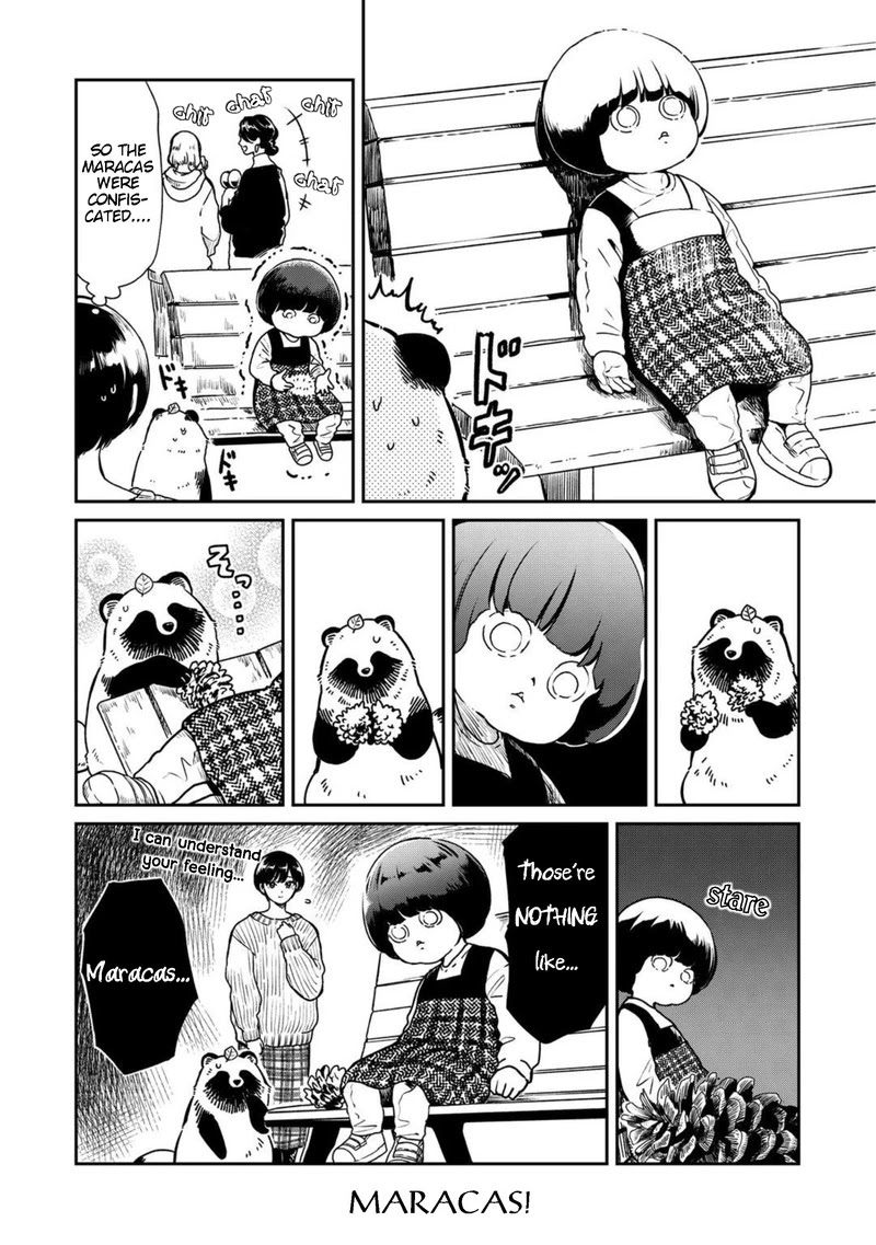 Ame to Kimi to Chapter 25 page 4 - Chapter 25: At a loss