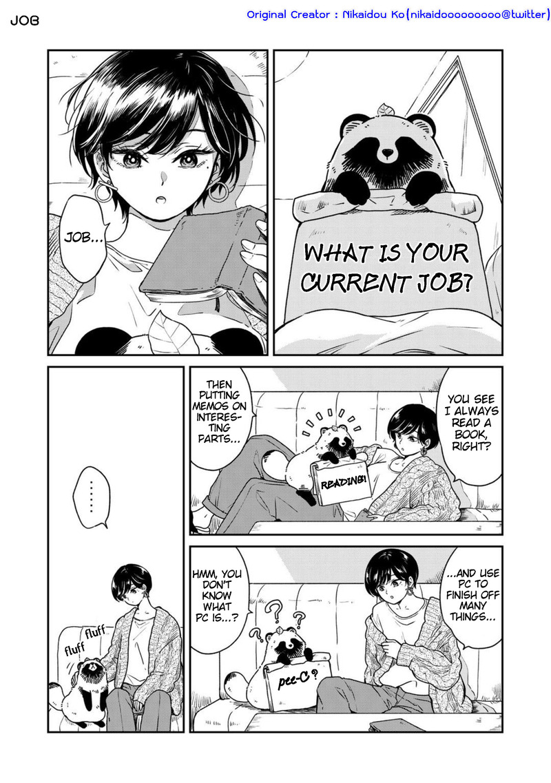 Ame to Kimi to Chapter 27 page 1 - Chapter 27: Job