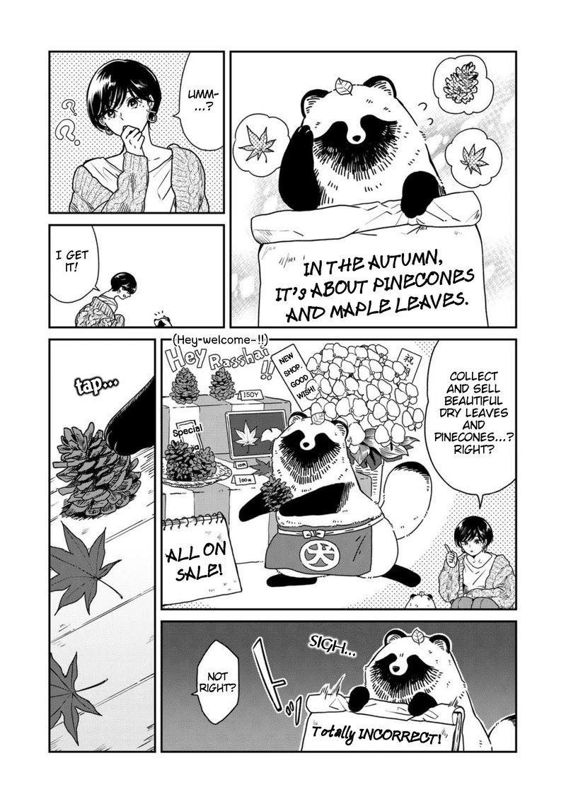 Ame to Kimi to Chapter 27 page 3 - Chapter 27: Job