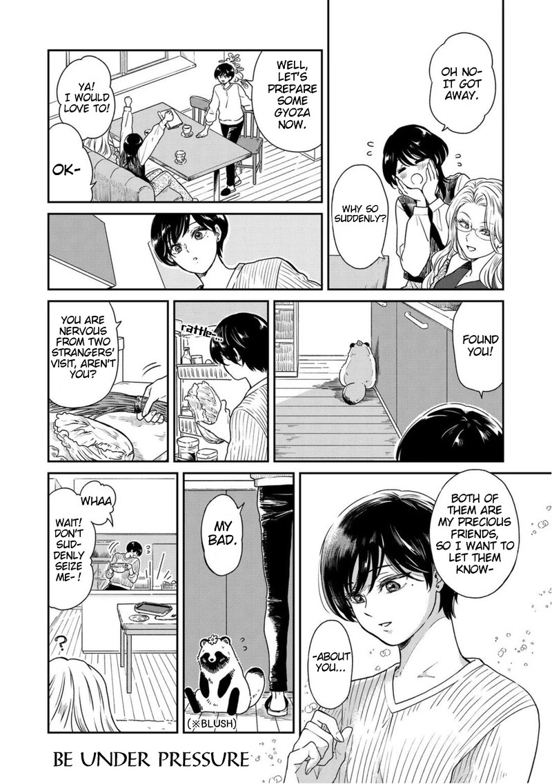 Ame to Kimi to Chapter 31 page 4 - Chapter 31: Pressure