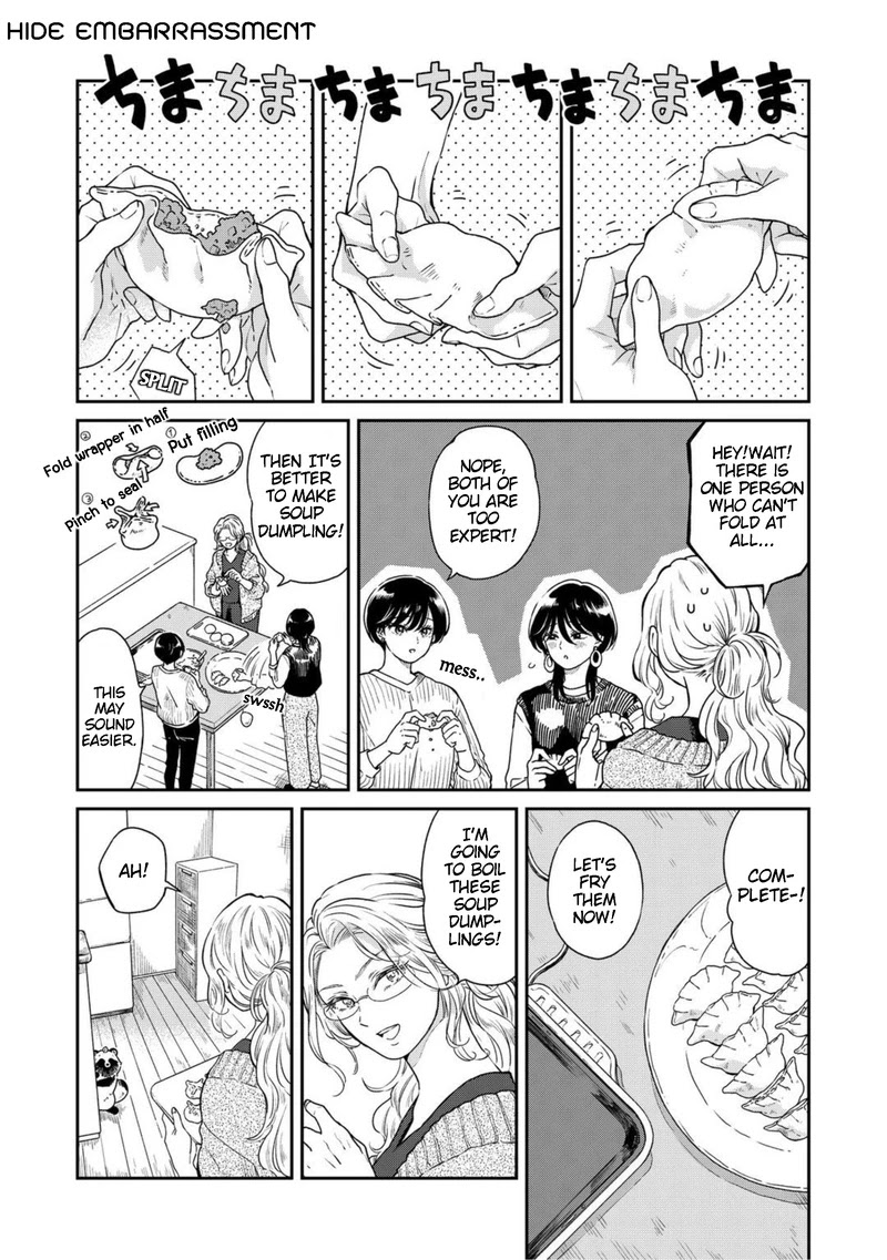 Ame to Kimi to Chapter 32 page 2 - Chapter 32: Hide Embarrassment