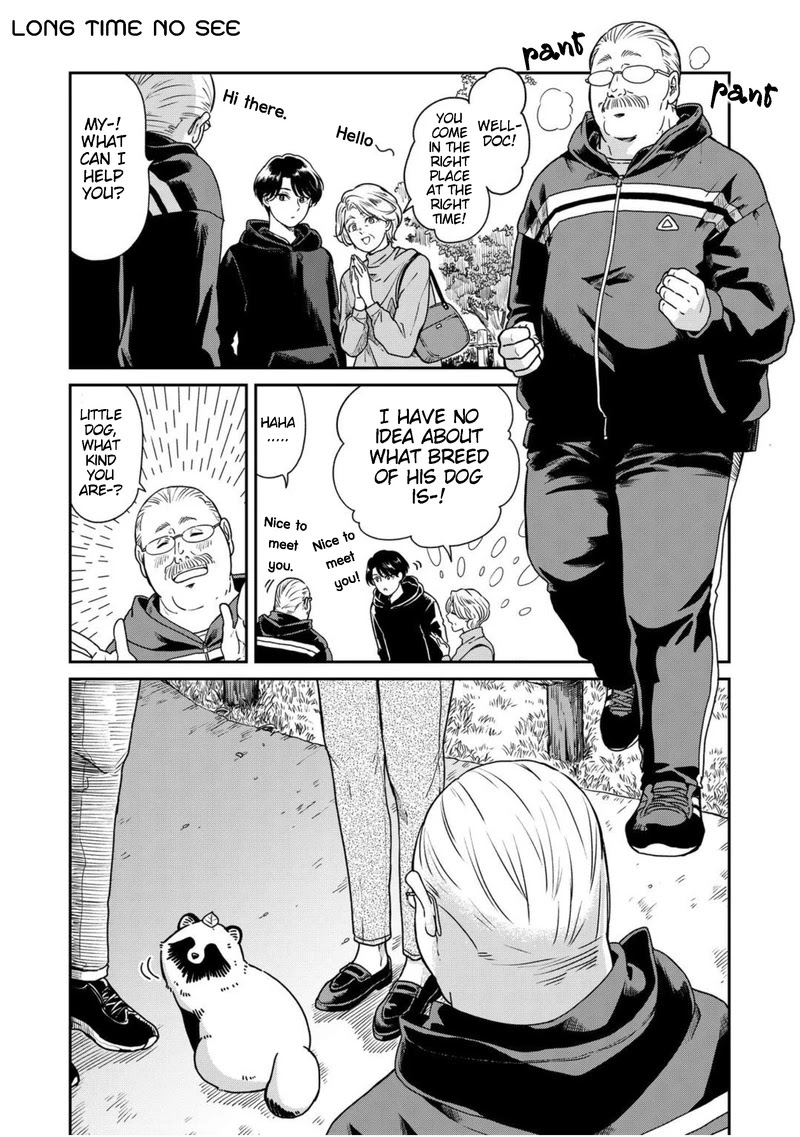 Ame to Kimi to Chapter 36 page 1 - Chapter 36: Long Time no See