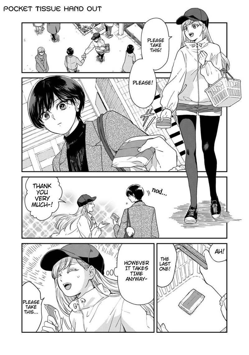 Ame to Kimi to Chapter 37 page 1 - Chapter 37: Pocket Tissue Hand out
