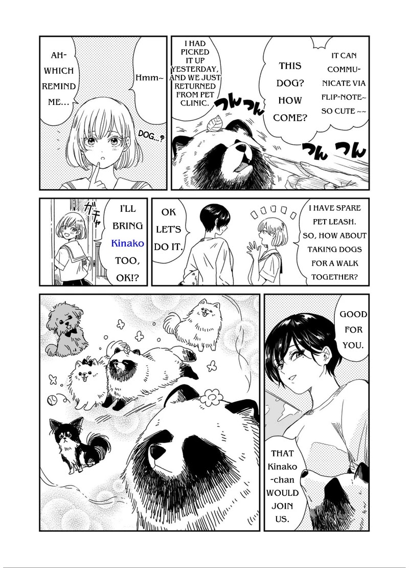 Ame to Kimi to Chapter 4 page 3 - Chapter 4: Cute doggy