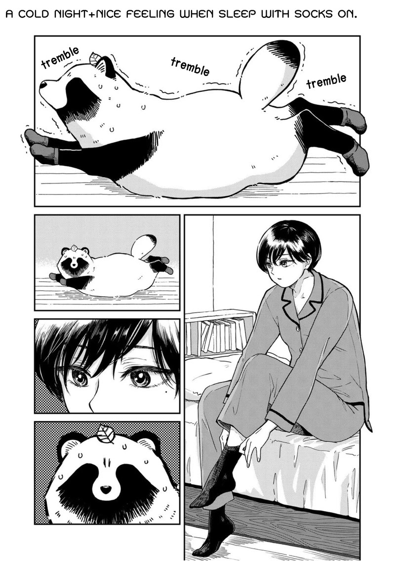 Ame to Kimi to Chapter 41 page 1 - Chapter 41: A cold night+Nice feeling when sleep with socks on