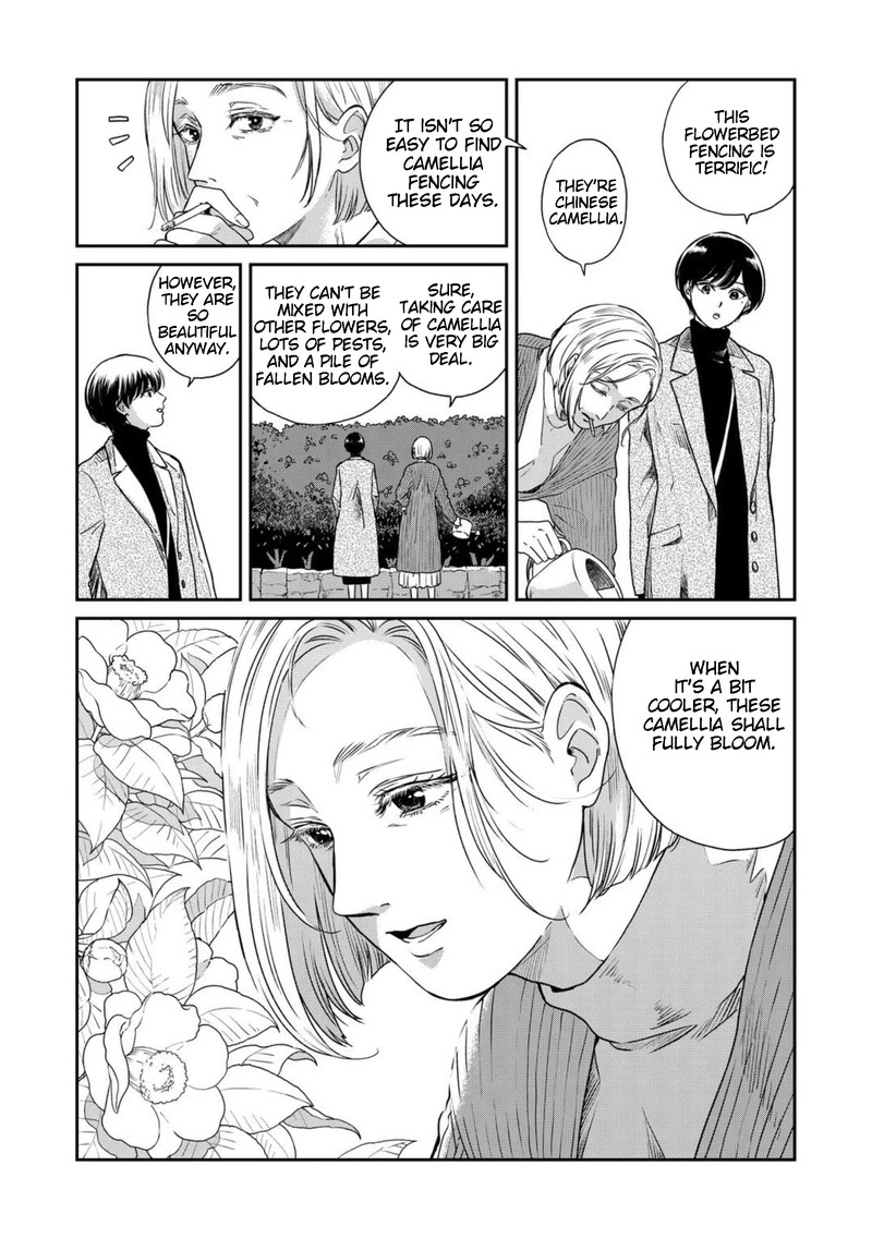 Ame to Kimi to Chapter 43 page 2 - Chapter 43: The same kind