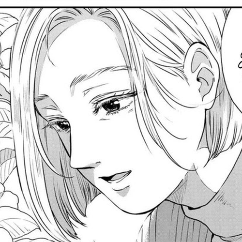Ame to Kimi to Chapter 43: The same kind cover