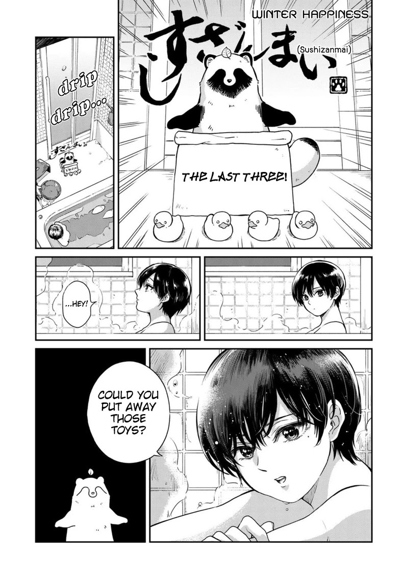 Ame to Kimi to Chapter 47 page 2 - Chapter 47: Winter happiness