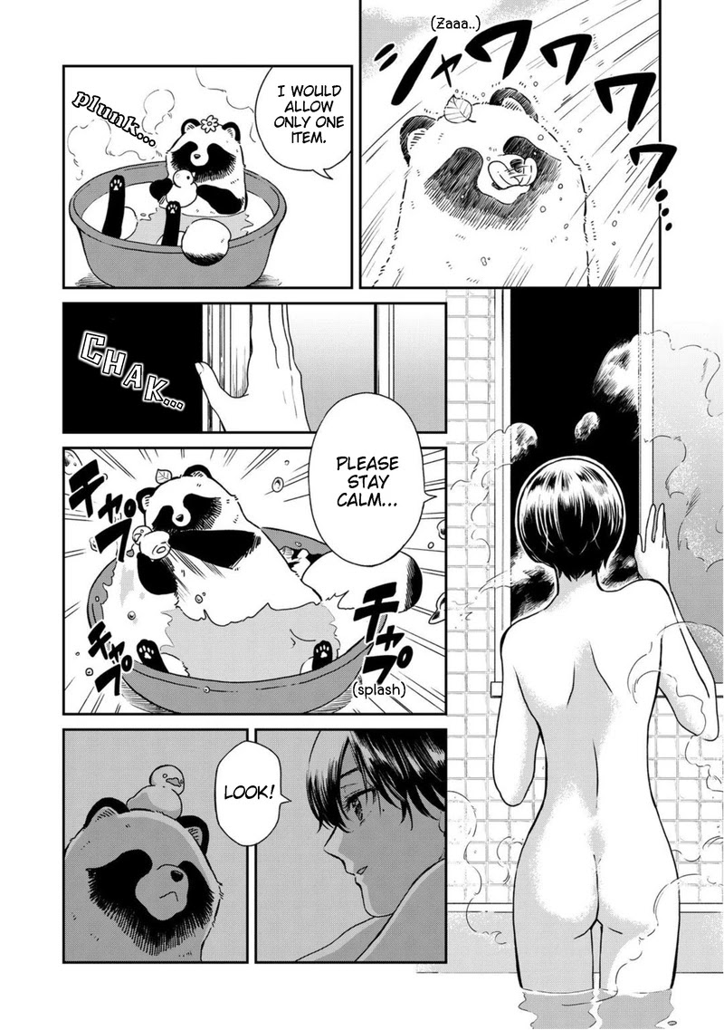 Ame to Kimi to Chapter 47 page 3 - Chapter 47: Winter happiness