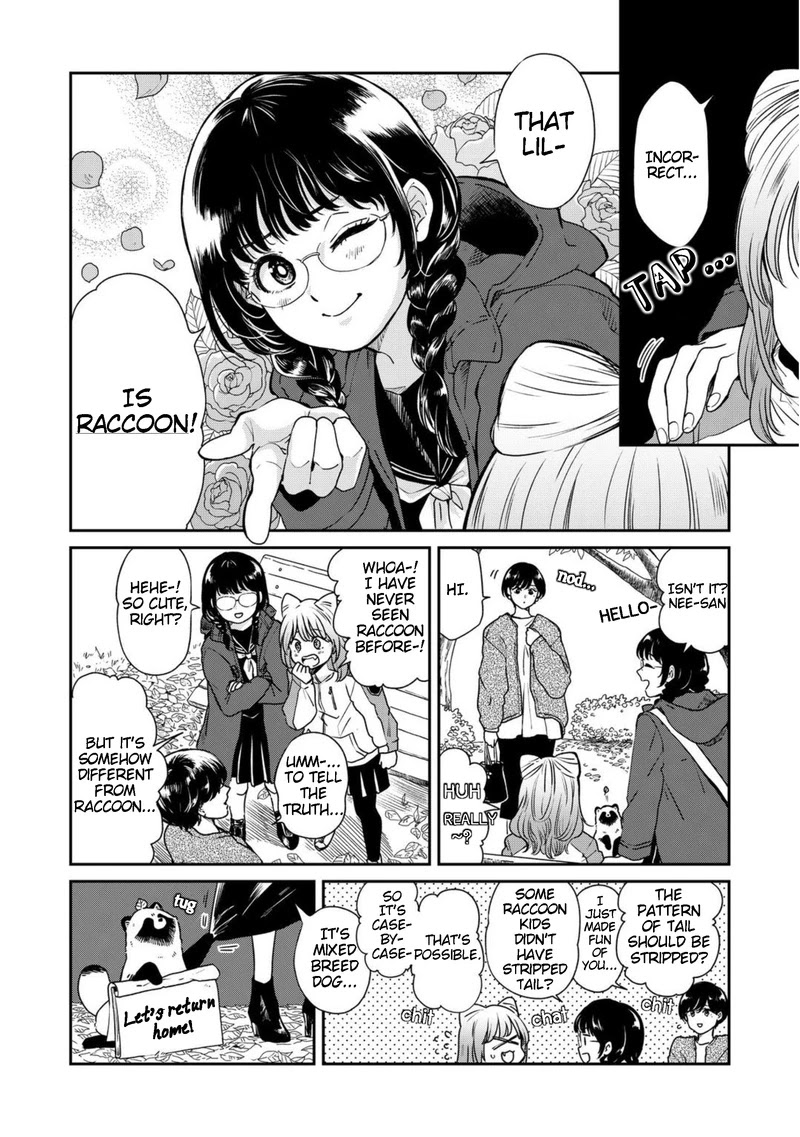 Ame to Kimi to Chapter 48 page 3 - Chapter 48: Both dogs and cats are cute!