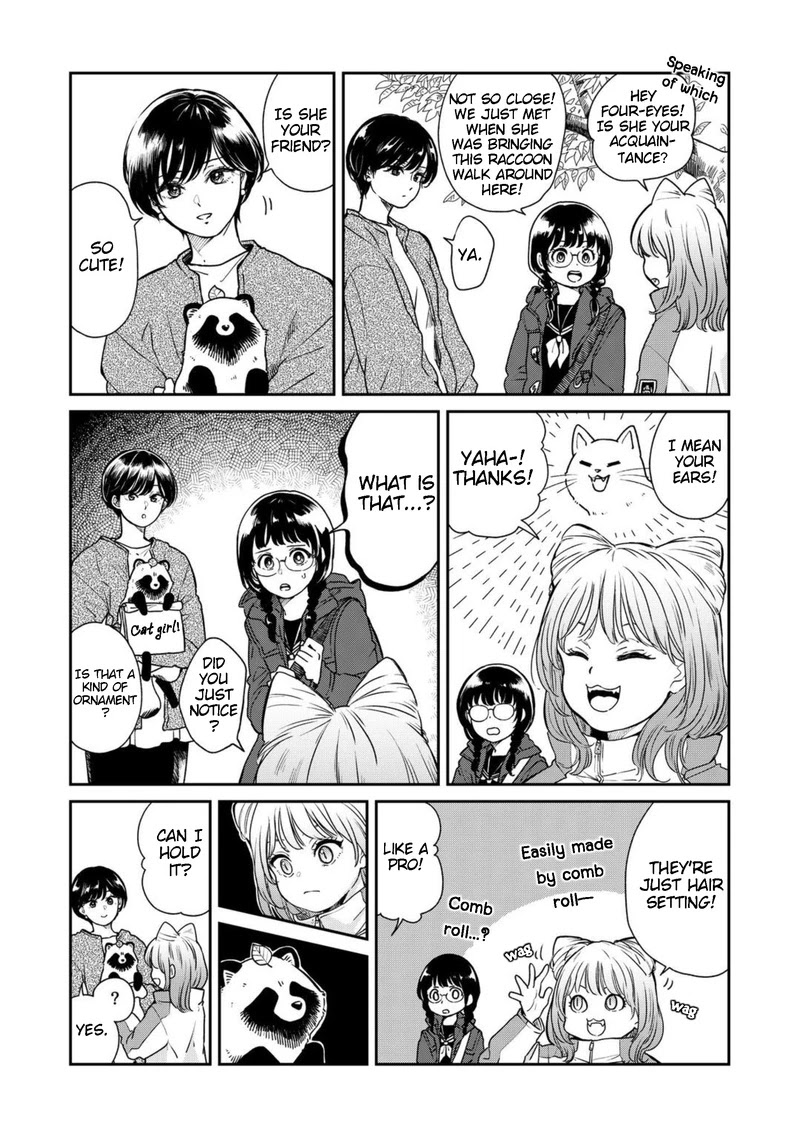 Ame to Kimi to Chapter 48 page 4 - Chapter 48: Both dogs and cats are cute!