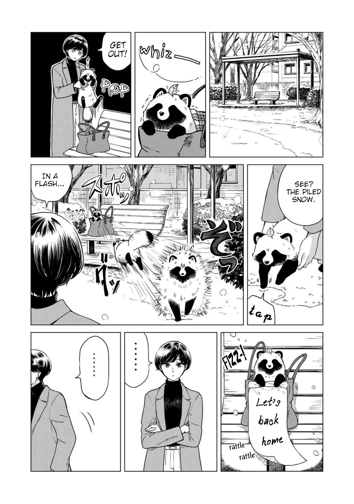 Ame to Kimi to Chapter 49 page 2 - Chapter 49: One person who wants to show whole world, and another one animal.