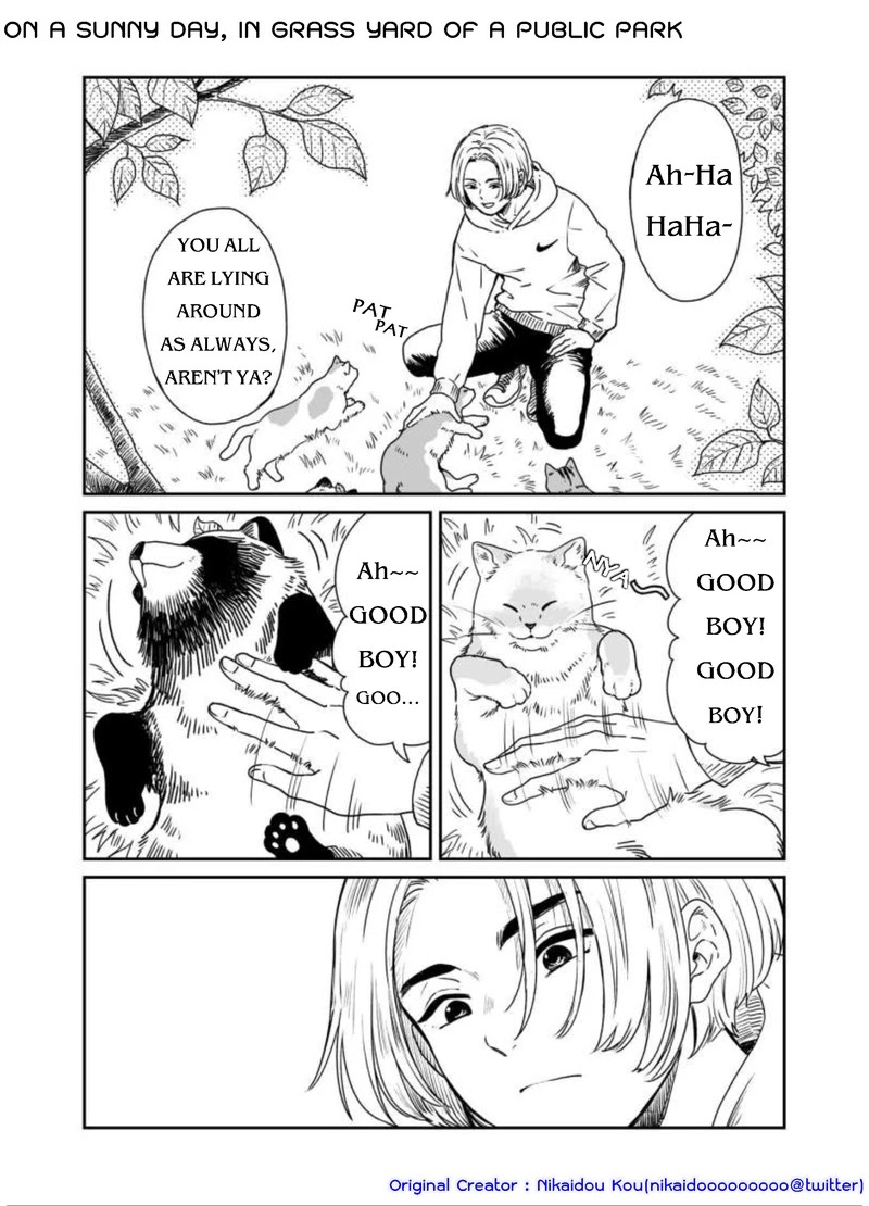 Ame to Kimi to Chapter 5 page 1 - Chapter 5: On a sunny day, in grass yard of a public park.