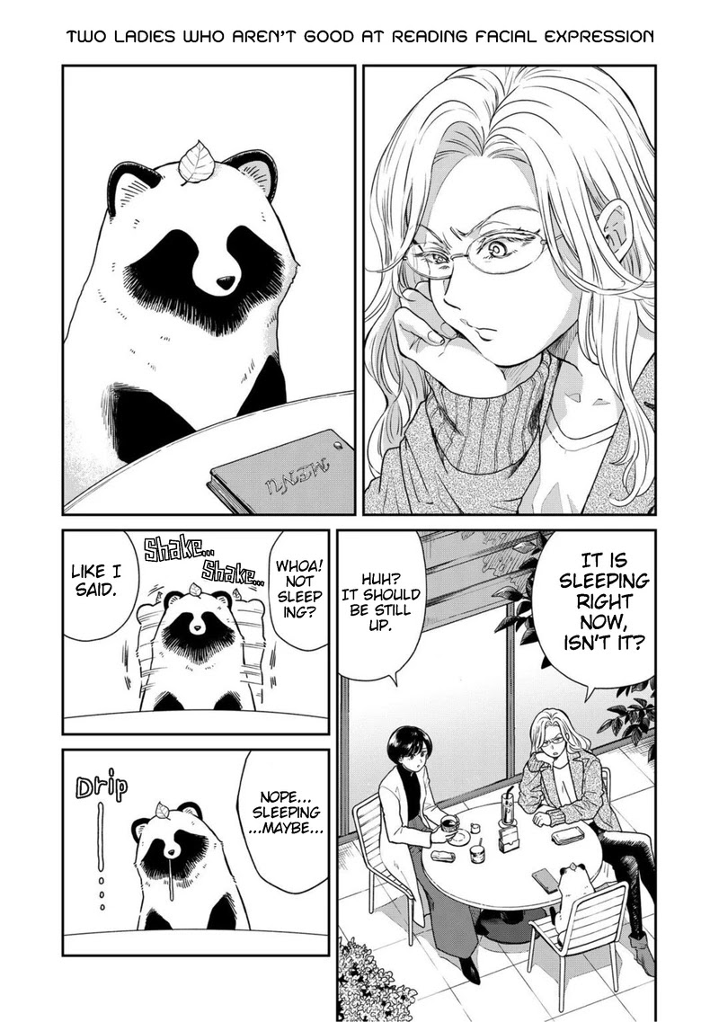 Ame to Kimi to Chapter 50 page 1 - Chapter 50: Two ladies who aren't good at reading facial expression