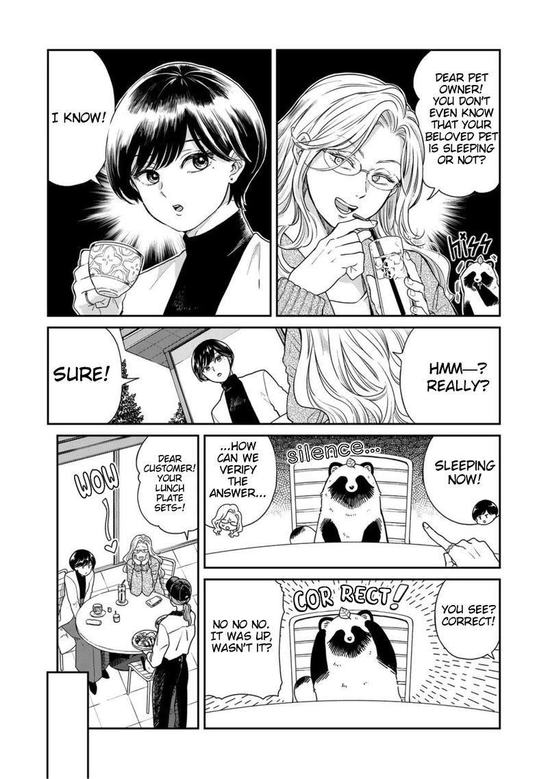 Ame to Kimi to Chapter 50 page 2 - Chapter 50: Two ladies who aren't good at reading facial expression