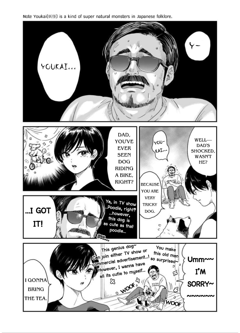 Ame to Kimi to Chapter 6 page 3 - Chapter 6: Father's visit