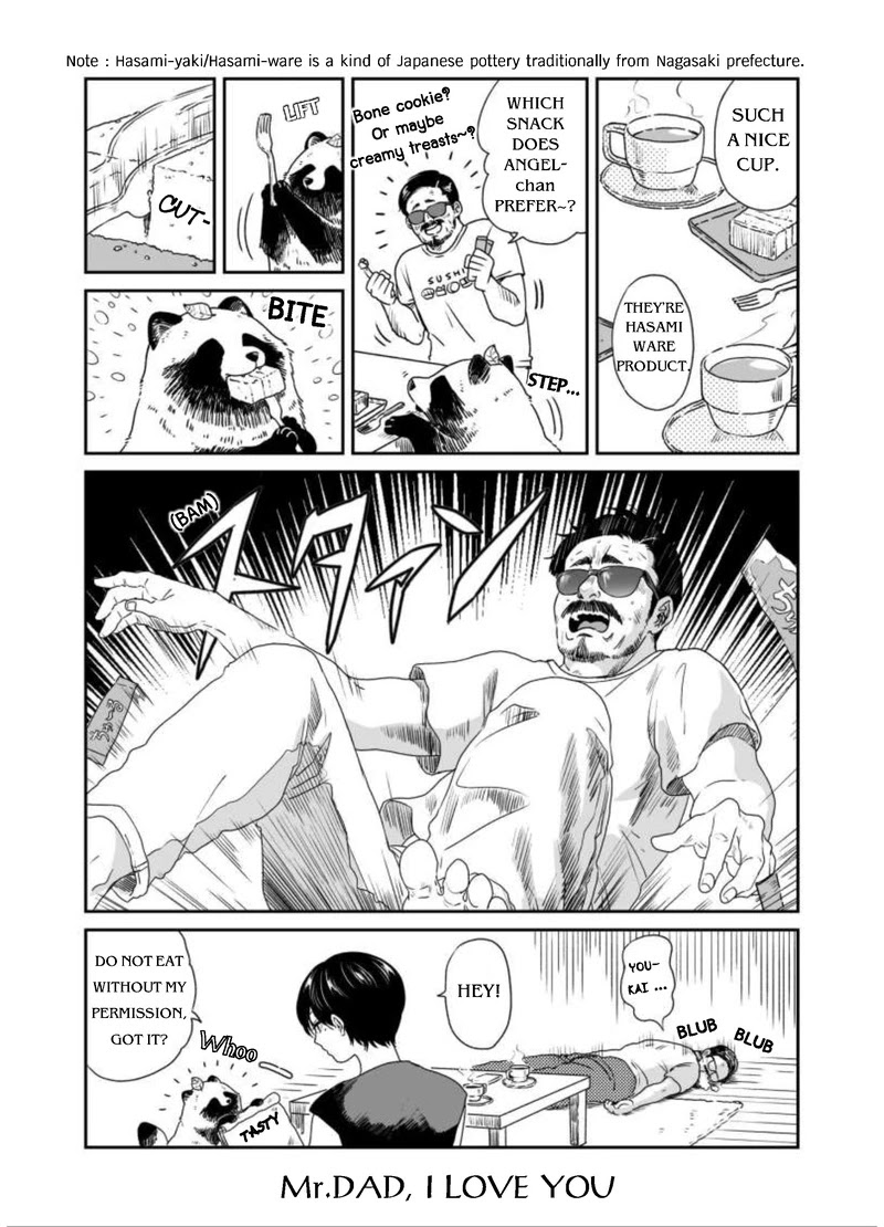 Ame to Kimi to Chapter 6 page 4 - Chapter 6: Father's visit