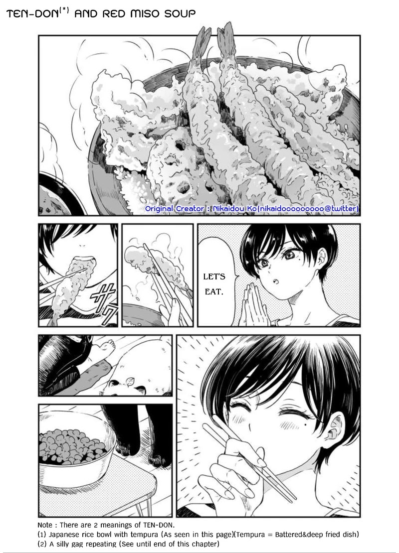 Ame to Kimi to Chapter 7 page 1 - Chapter 7: Ten-don and red miso soup