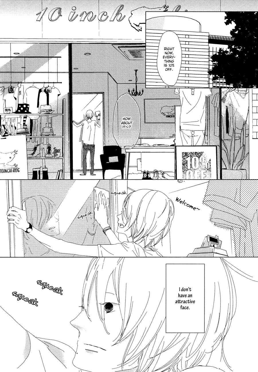 Ame to Kiss Chapter 1 page 12 - Chapter 1