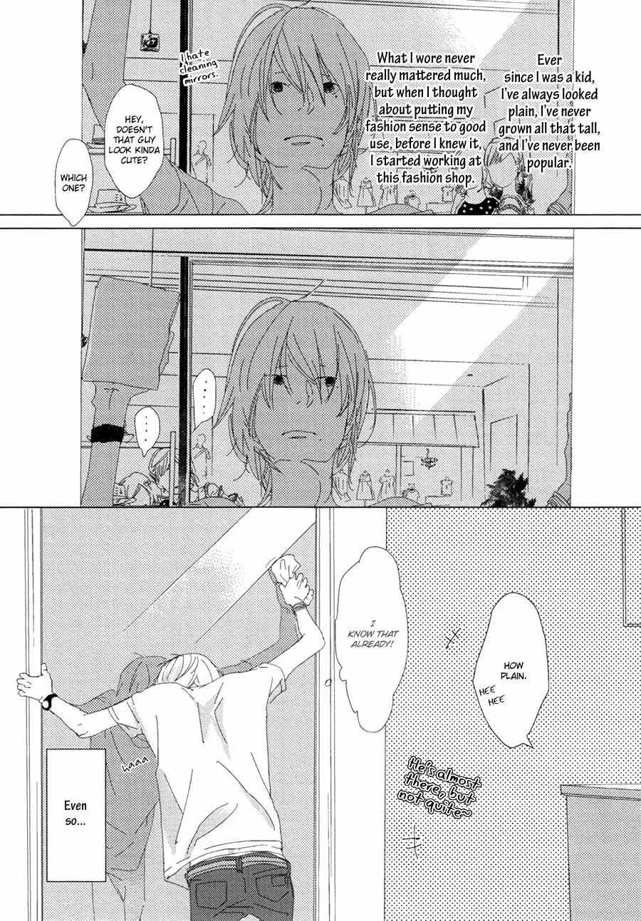Ame to Kiss Chapter 1 page 13 - Chapter 1