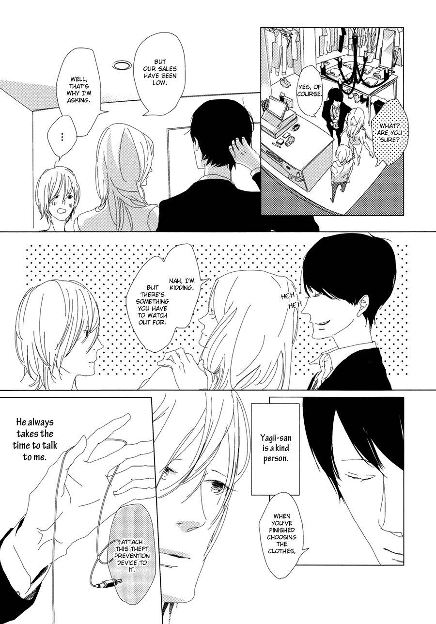 Ame to Kiss Chapter 1 page 15 - Chapter 1