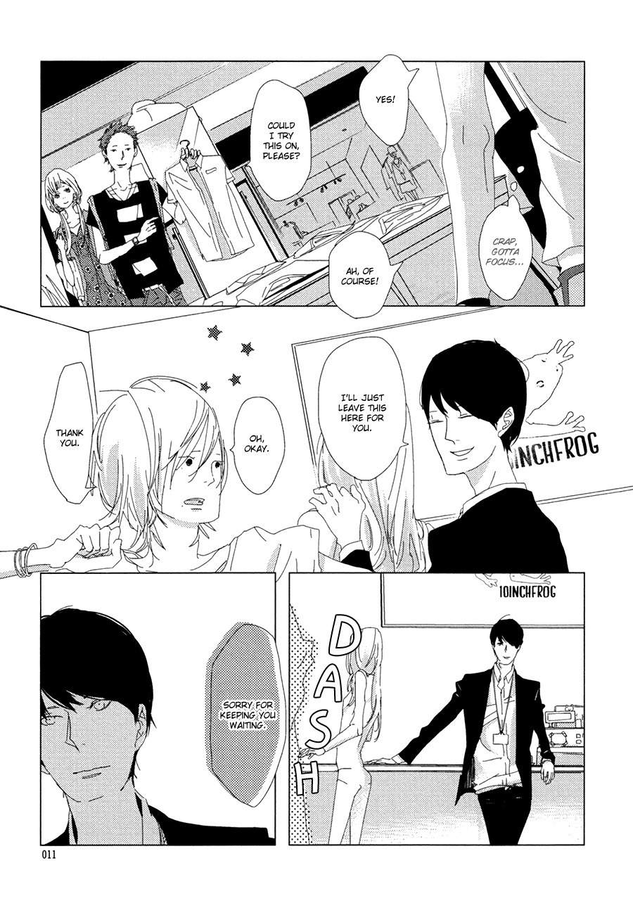 Ame to Kiss Chapter 1 page 17 - Chapter 1