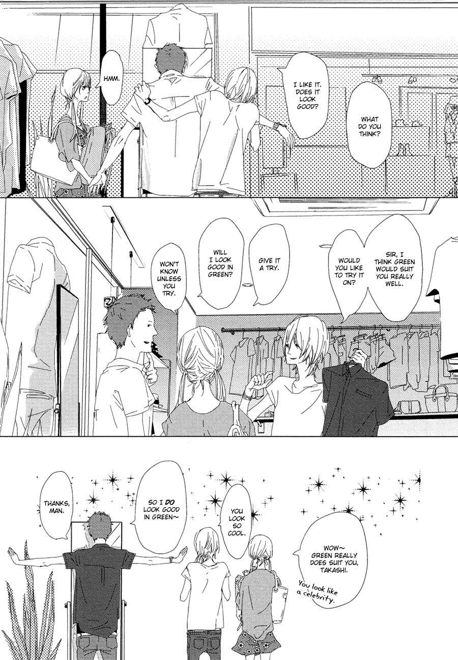 Ame to Kiss Chapter 1 page 18 - Chapter 1