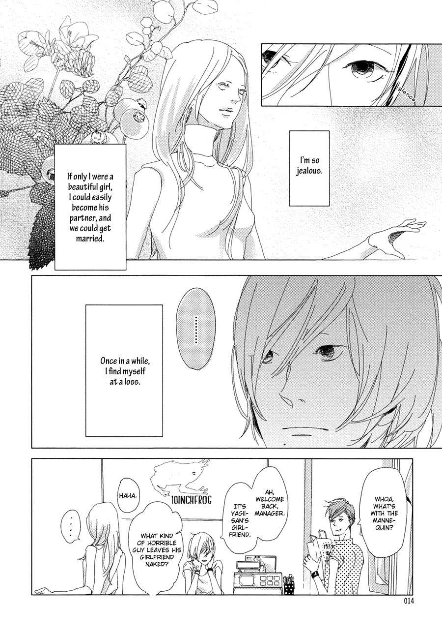 Ame to Kiss Chapter 1 page 20 - Chapter 1