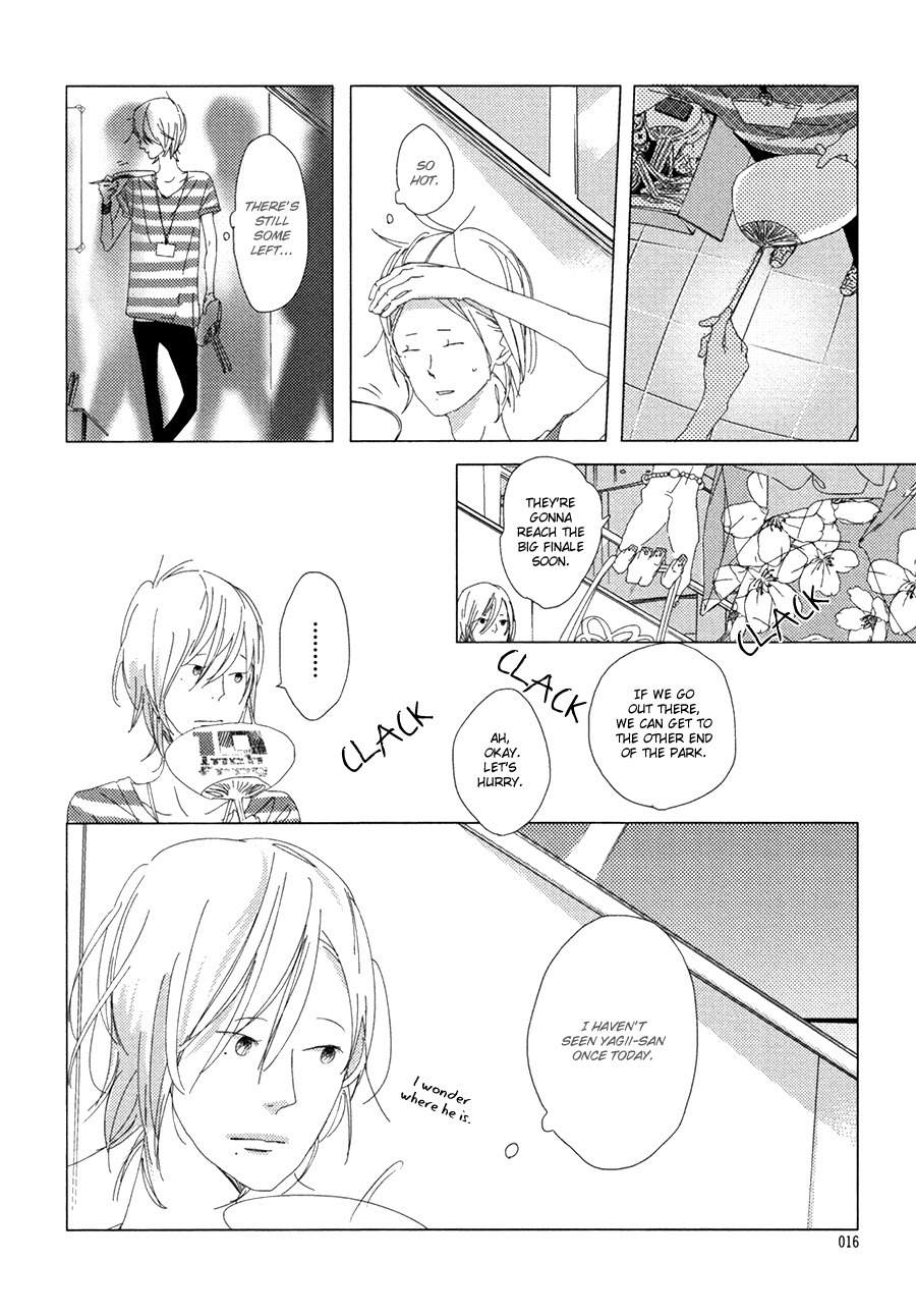 Ame to Kiss Chapter 1 page 22 - Chapter 1