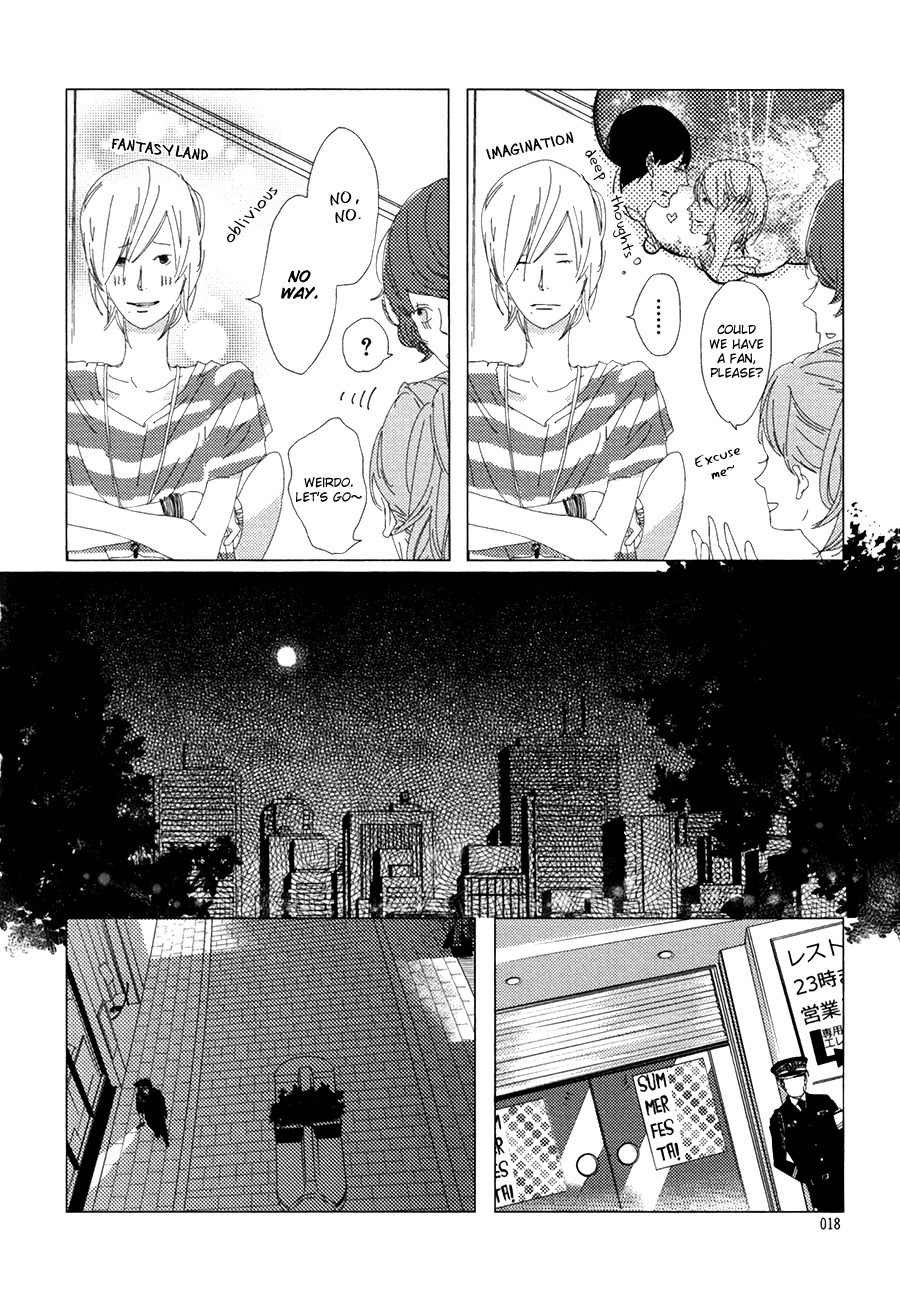 Ame to Kiss Chapter 1 page 24 - Chapter 1