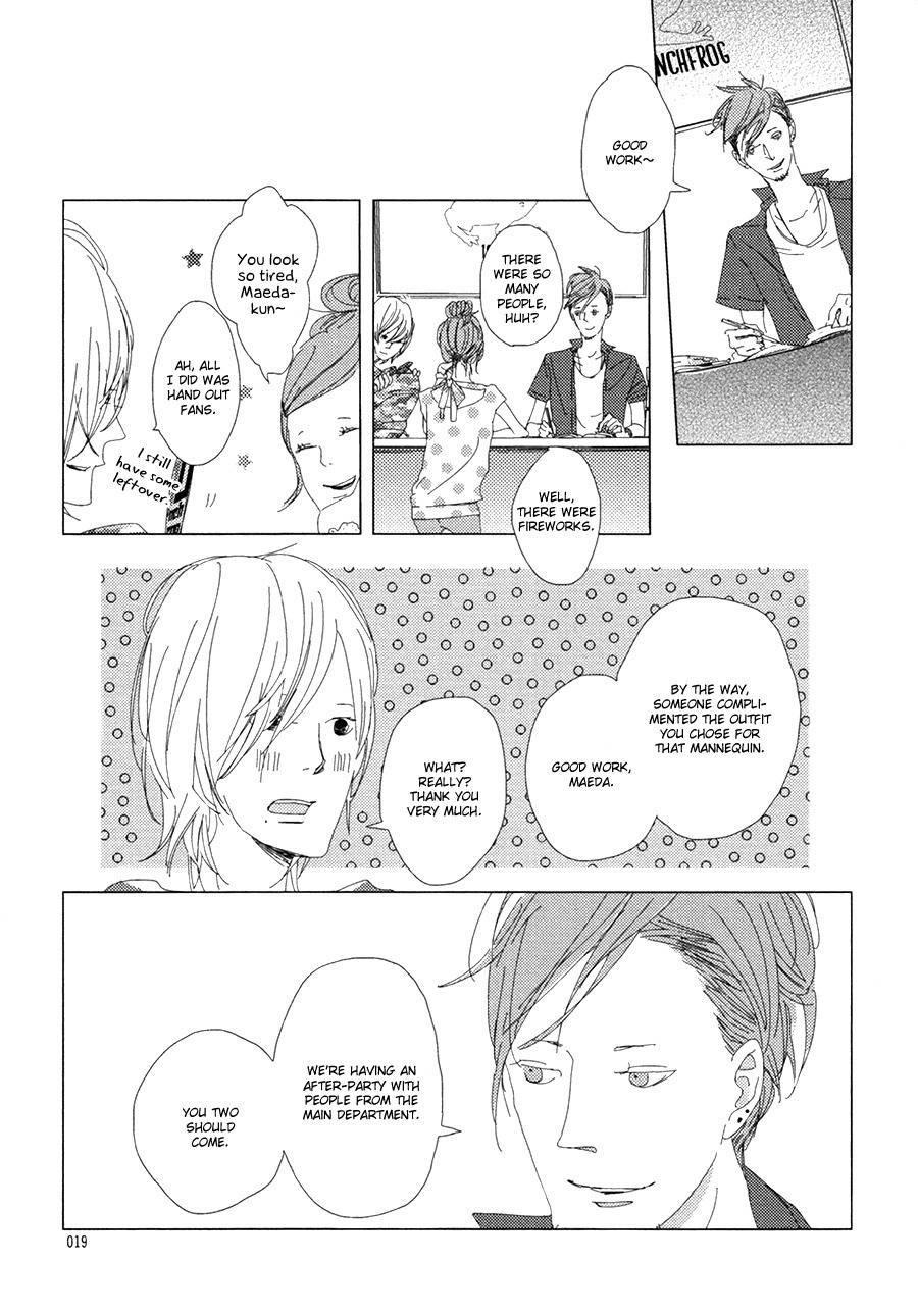 Ame to Kiss Chapter 1 page 25 - Chapter 1