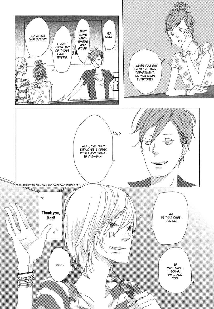 Ame to Kiss Chapter 1 page 26 - Chapter 1
