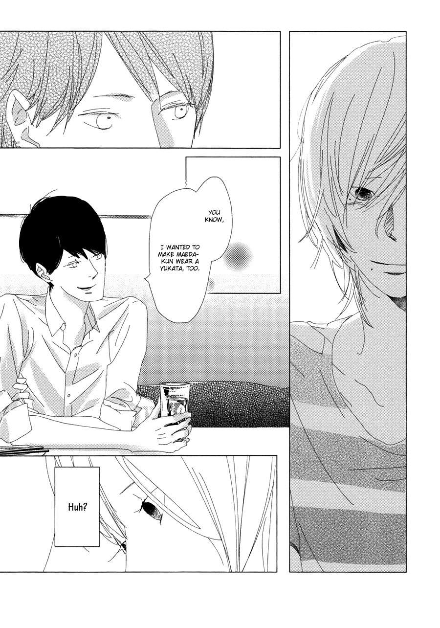Ame to Kiss Chapter 1 page 29 - Chapter 1