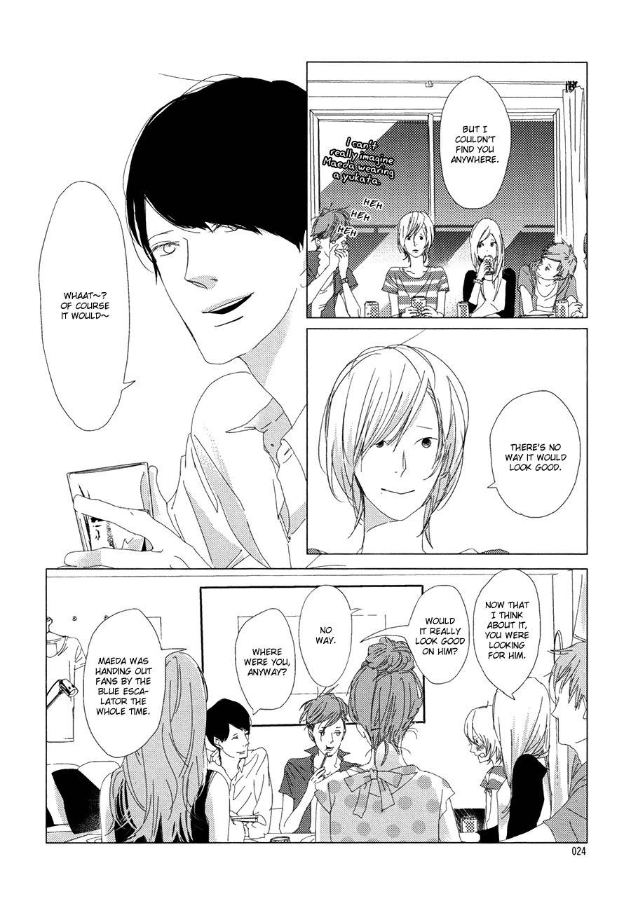 Ame to Kiss Chapter 1 page 30 - Chapter 1