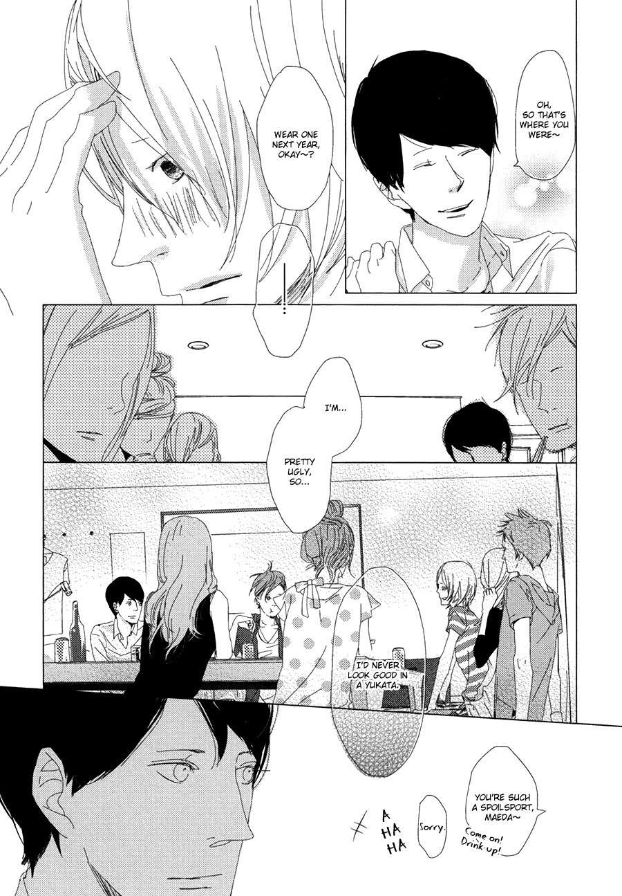 Ame to Kiss Chapter 1 page 31 - Chapter 1