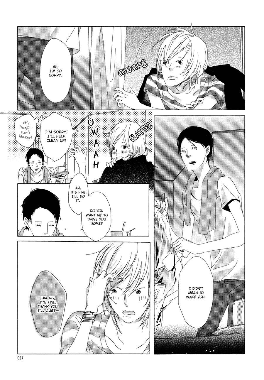 Ame to Kiss Chapter 1 page 33 - Chapter 1