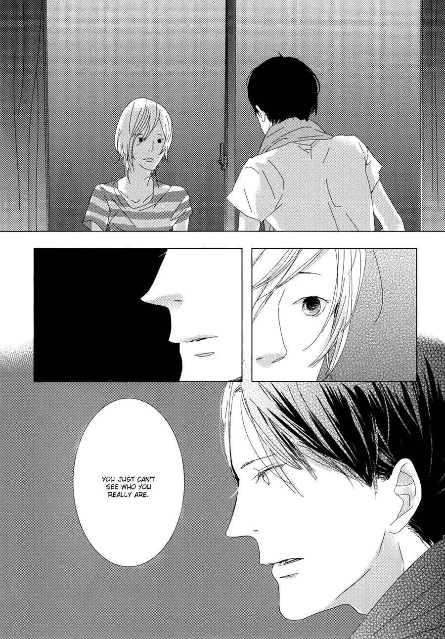 Ame to Kiss Chapter 1 page 36 - Chapter 1