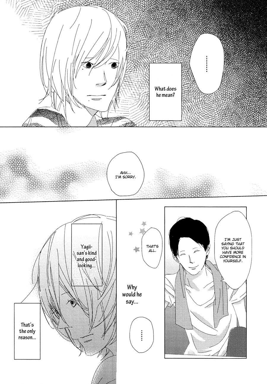 Ame to Kiss Chapter 1 page 37 - Chapter 1