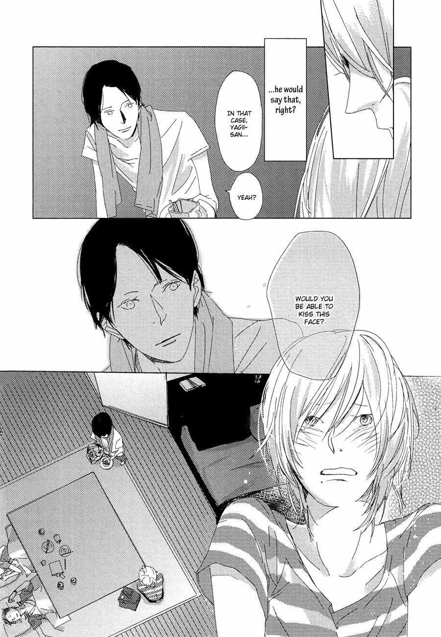 Ame to Kiss Chapter 1 page 38 - Chapter 1