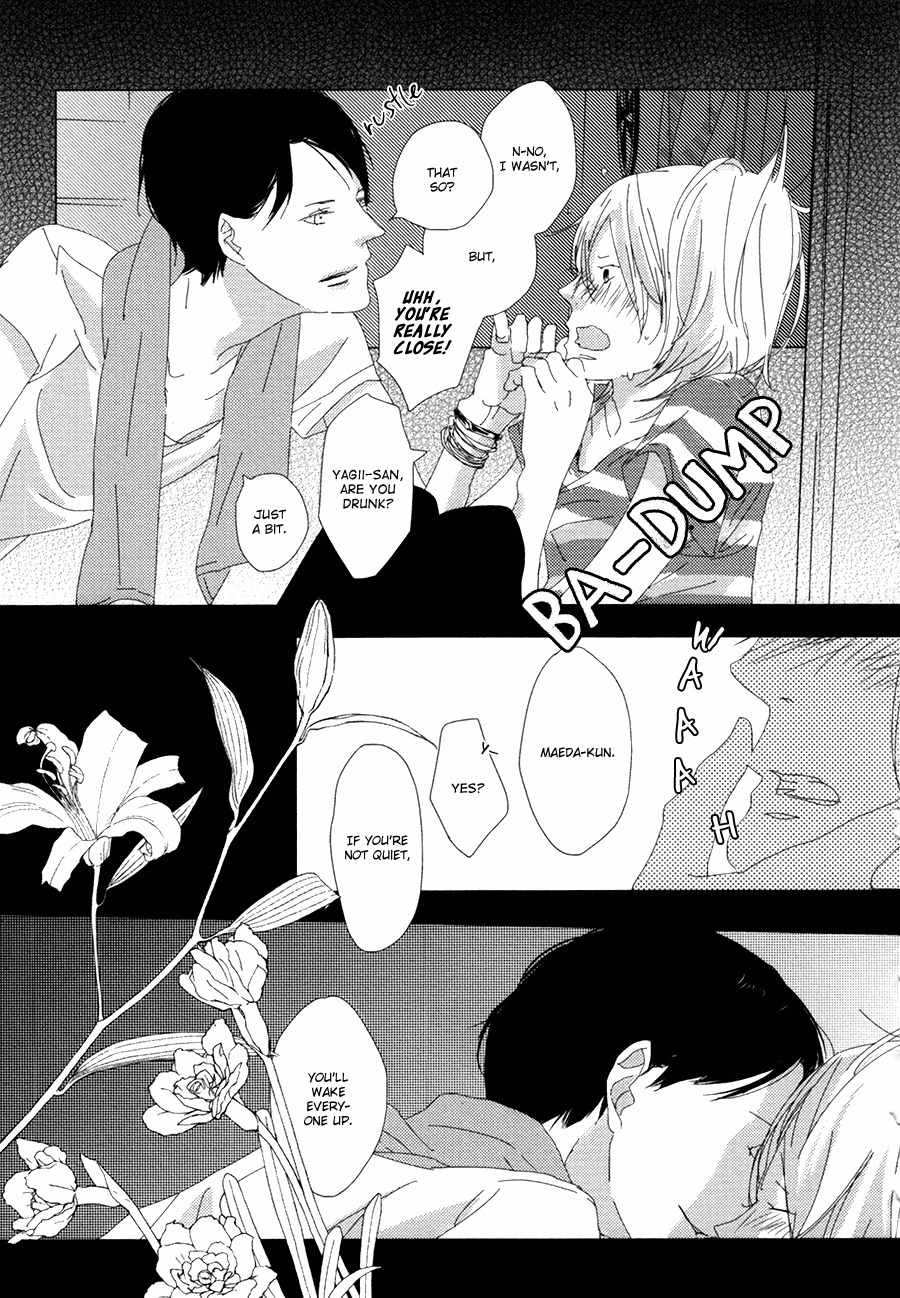 Ame to Kiss Chapter 1 page 41 - Chapter 1