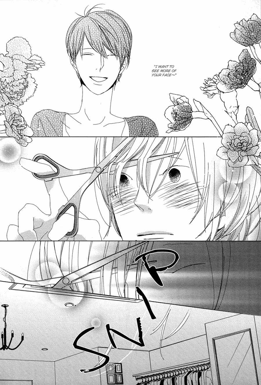 Ame to Kiss Chapter 3 page 10 - Chapter 3