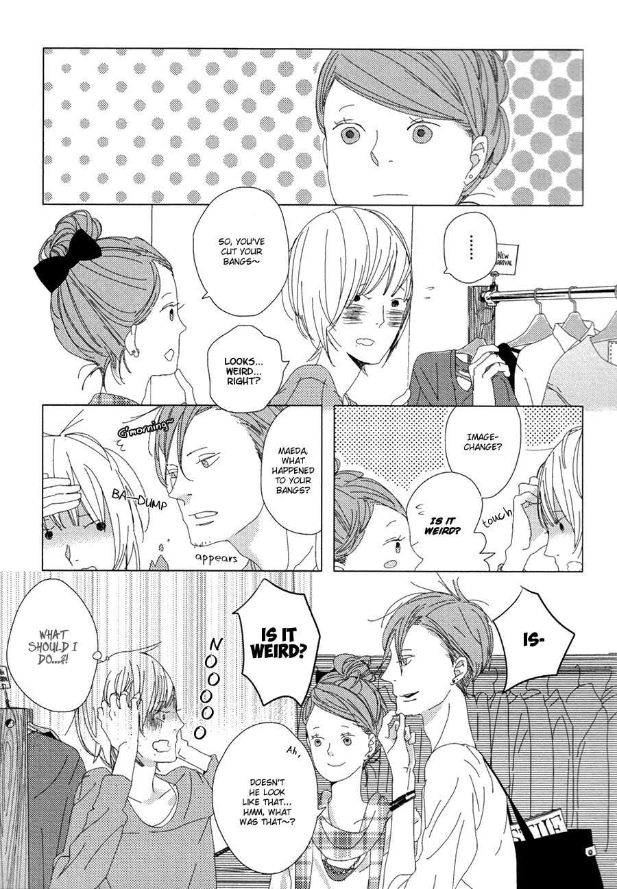 Ame to Kiss Chapter 3 page 11 - Chapter 3