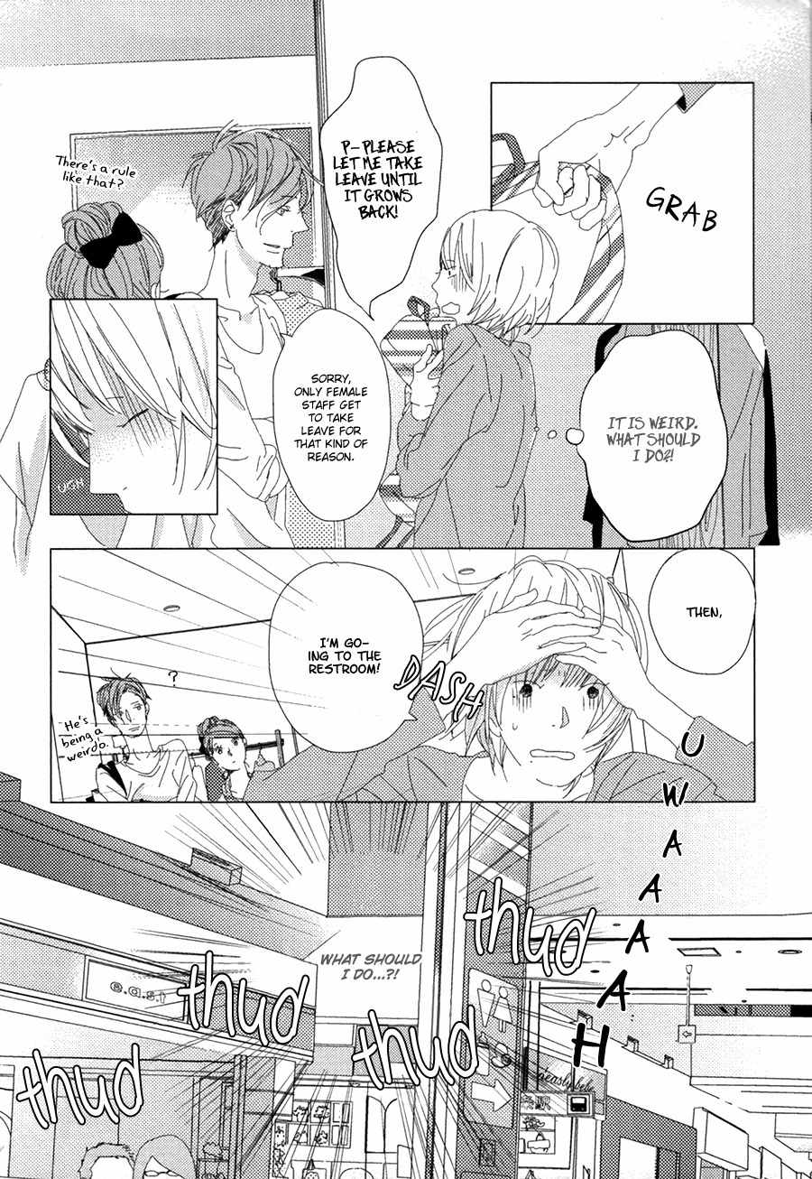 Ame to Kiss Chapter 3 page 12 - Chapter 3